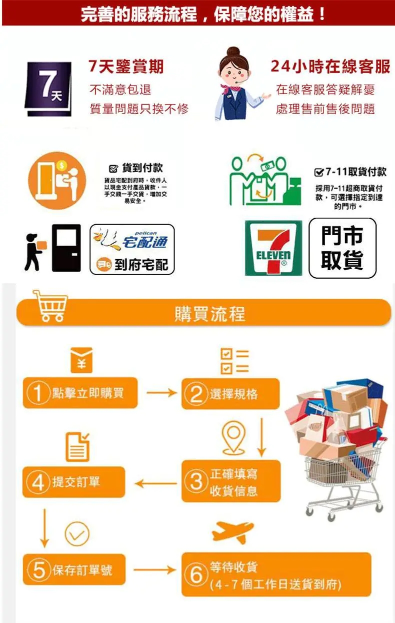1692993624655267.jpg 微信图片_20230728212432.jpg
