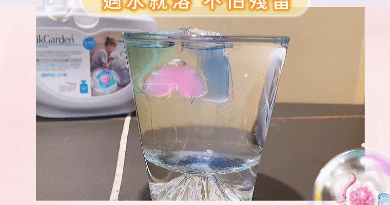 26.gif