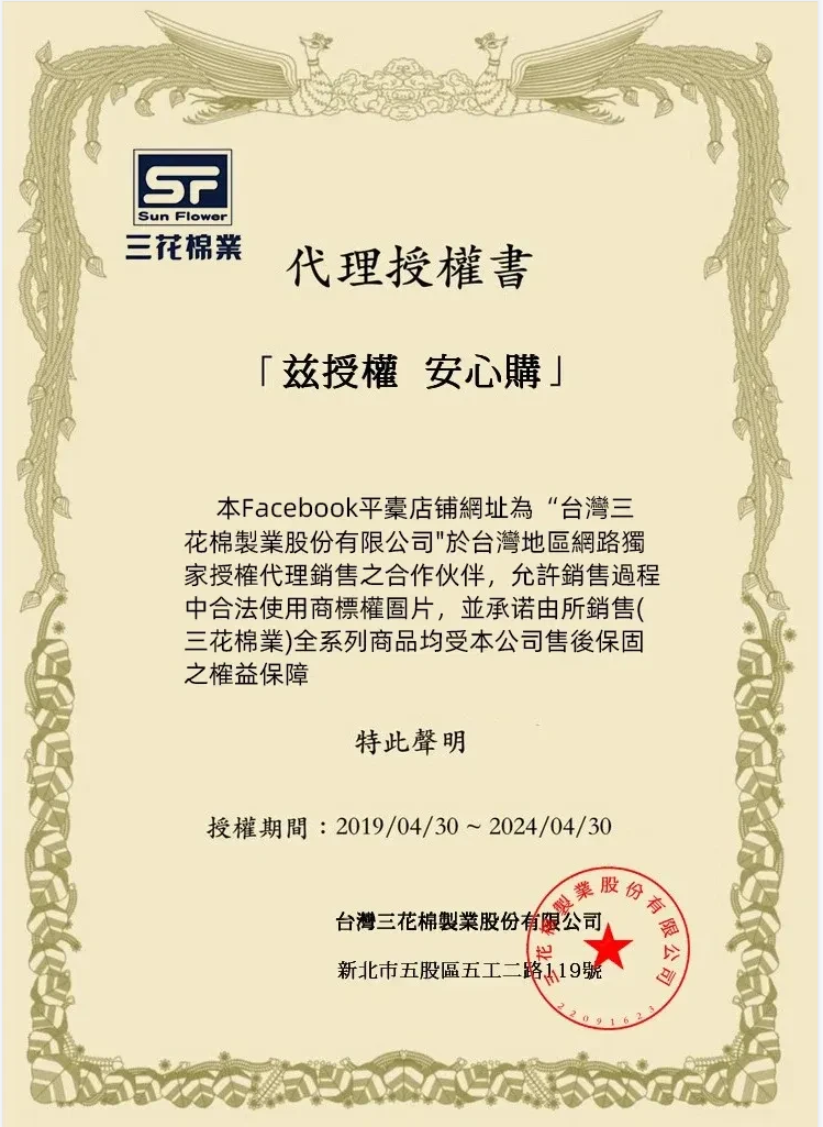 1713061215124996.png