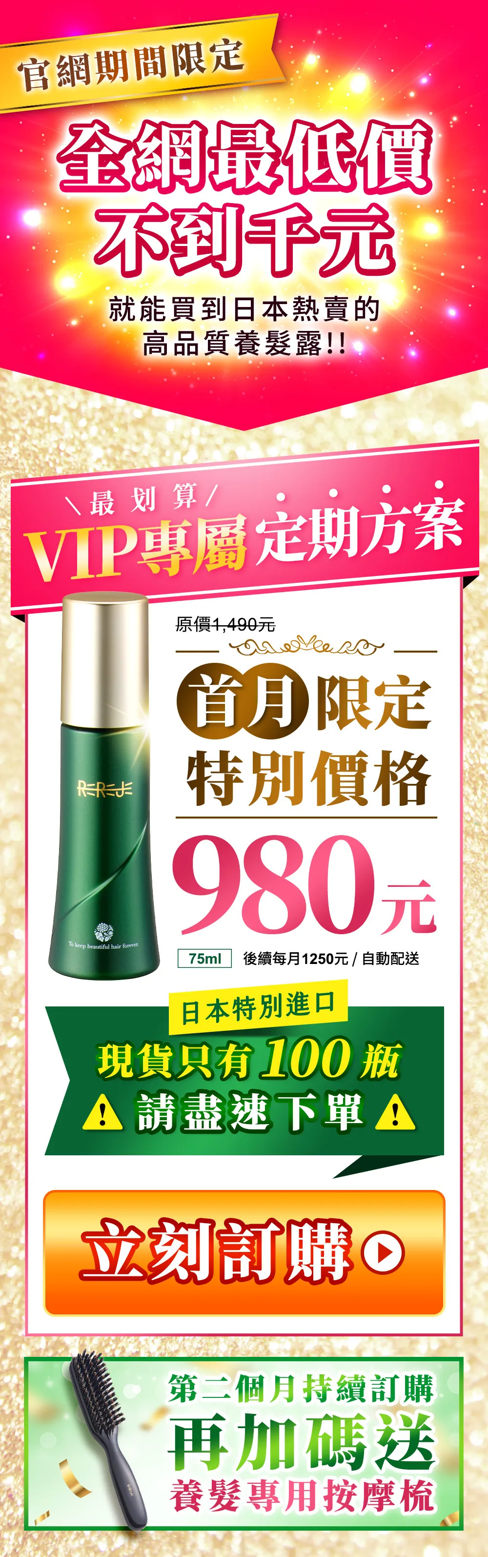 cb3c51861b6c034ba92a0ef835a20a5.png