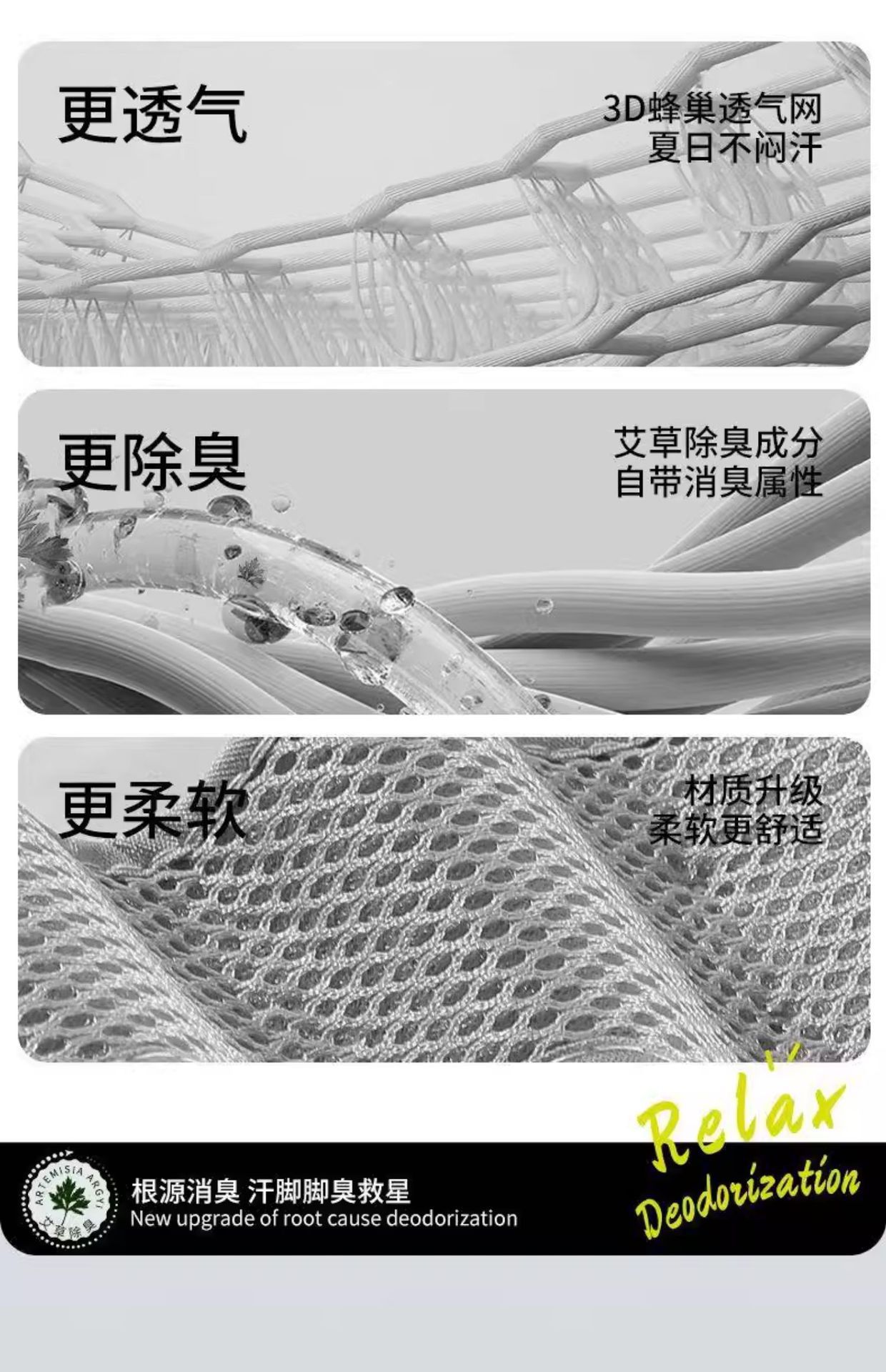 详情_004_20240921162233_459.jpg