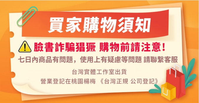 1728829434662844.png 微信截图_20241013203640.png