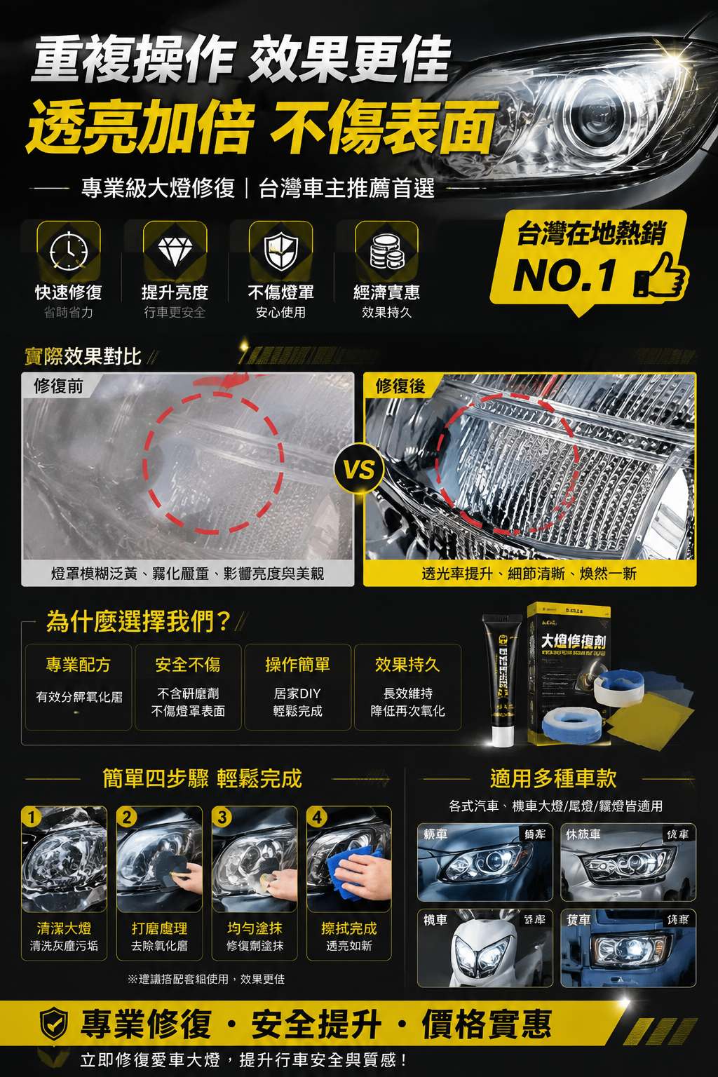 1782197066323144.png